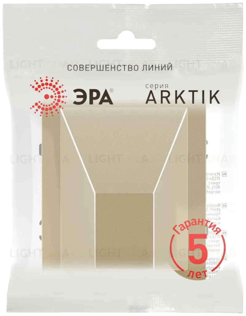 Вывод кабеля Эра Arktik 16-6001-04 шампань Б0070597 Б0070597