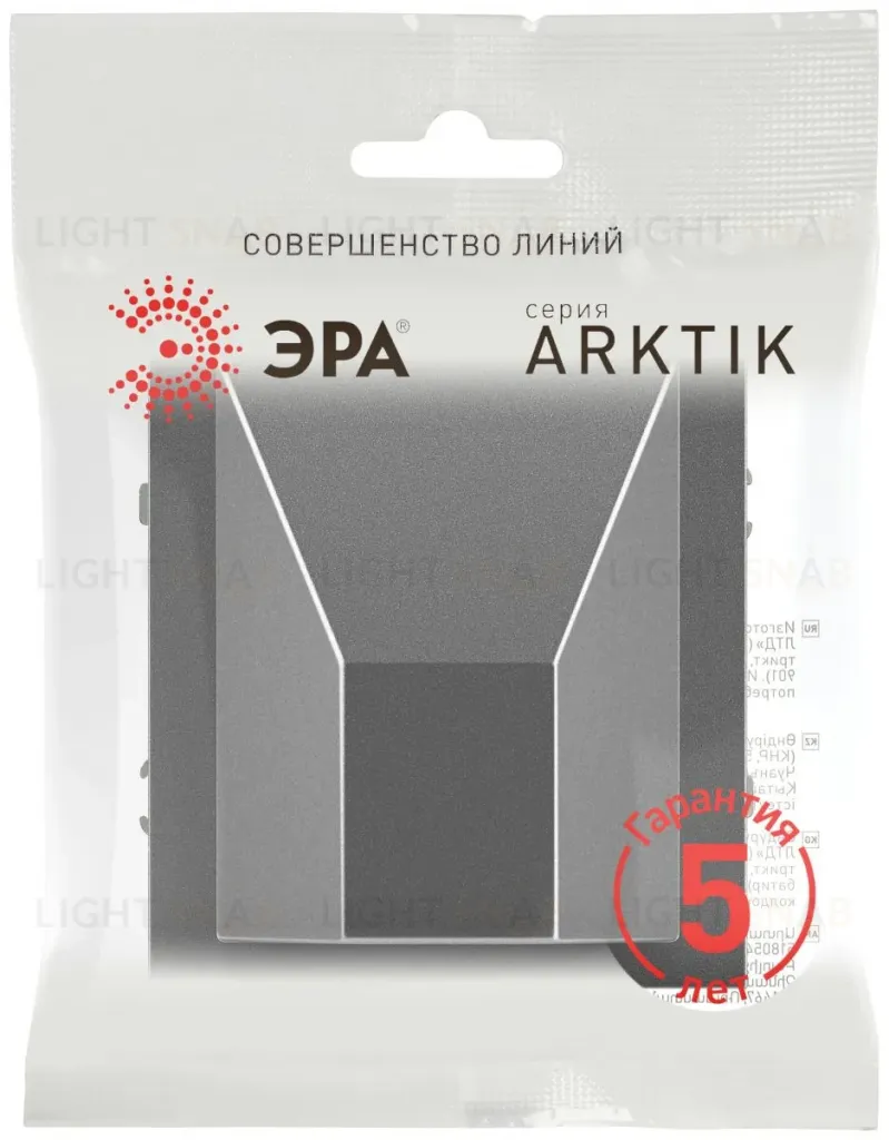 Вывод кабеля Эра Arktik 16-6001-06 графит Б0070599 Б0070599