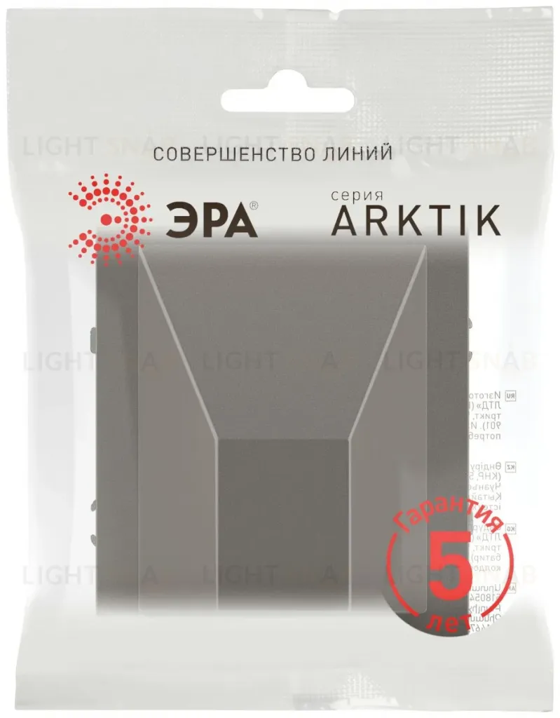 Вывод кабеля Эра Arktik 16-6001-07 титан Б0070600 Б0070600