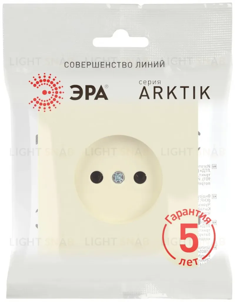 Розетка Эра Arktik 16-2106-02 без заземления 2P 16А-250В слоновая кость Б0071674 Б0071674