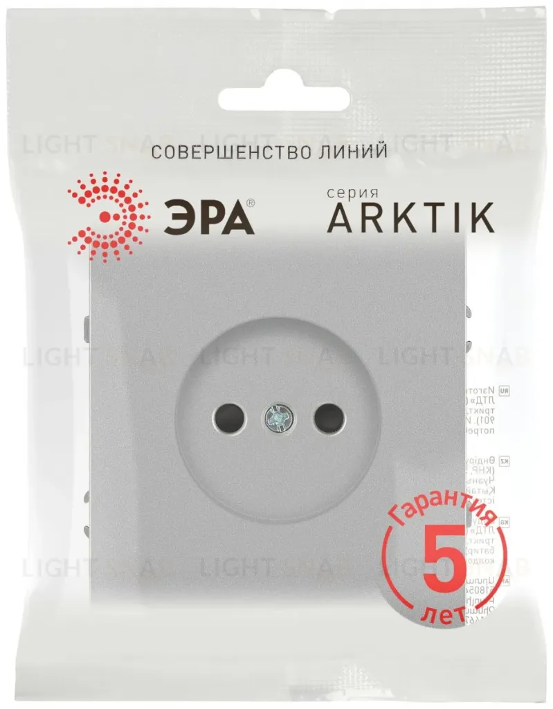 Розетка Эра Arktik 16-2106-03 без заземления 2P 16А-250В алюминий Б0071675 Б0071675