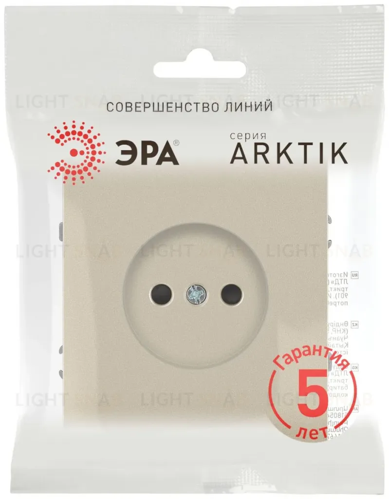 Розетка Эра Arktik 16-2106-04 без заземления 2P 16А-250В шампань Б0071676 Б0071676