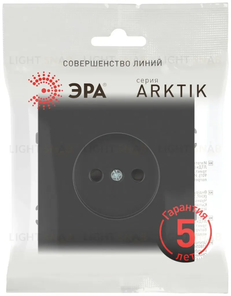 Розетка Эра Arktik 16-2106-05 без заземления 2P 16А-250В антрацит Б0071677 Б0071677