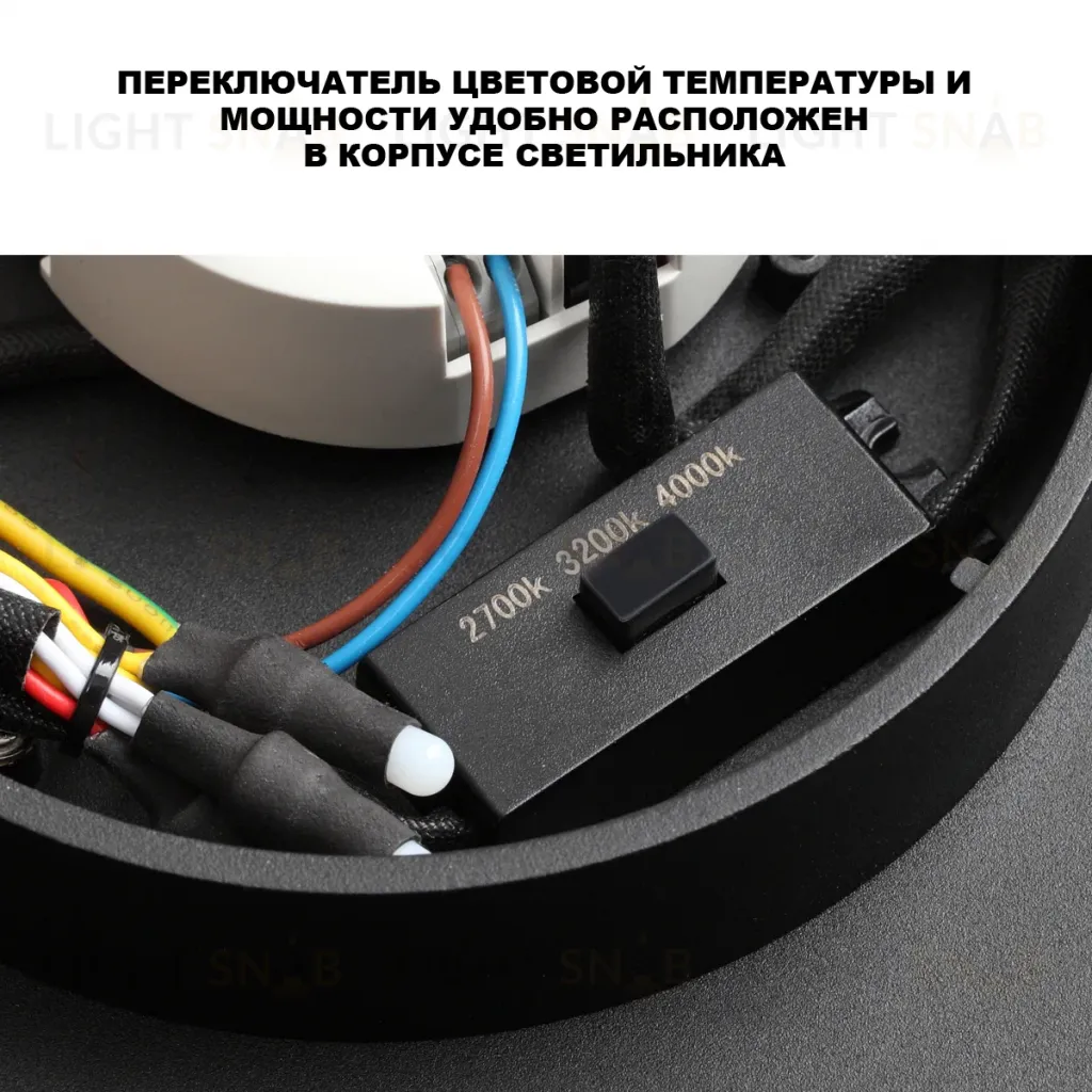 Уличный потолочный светильник с переключателем цв. температуры Novotech Street Virtuo 359721 359721