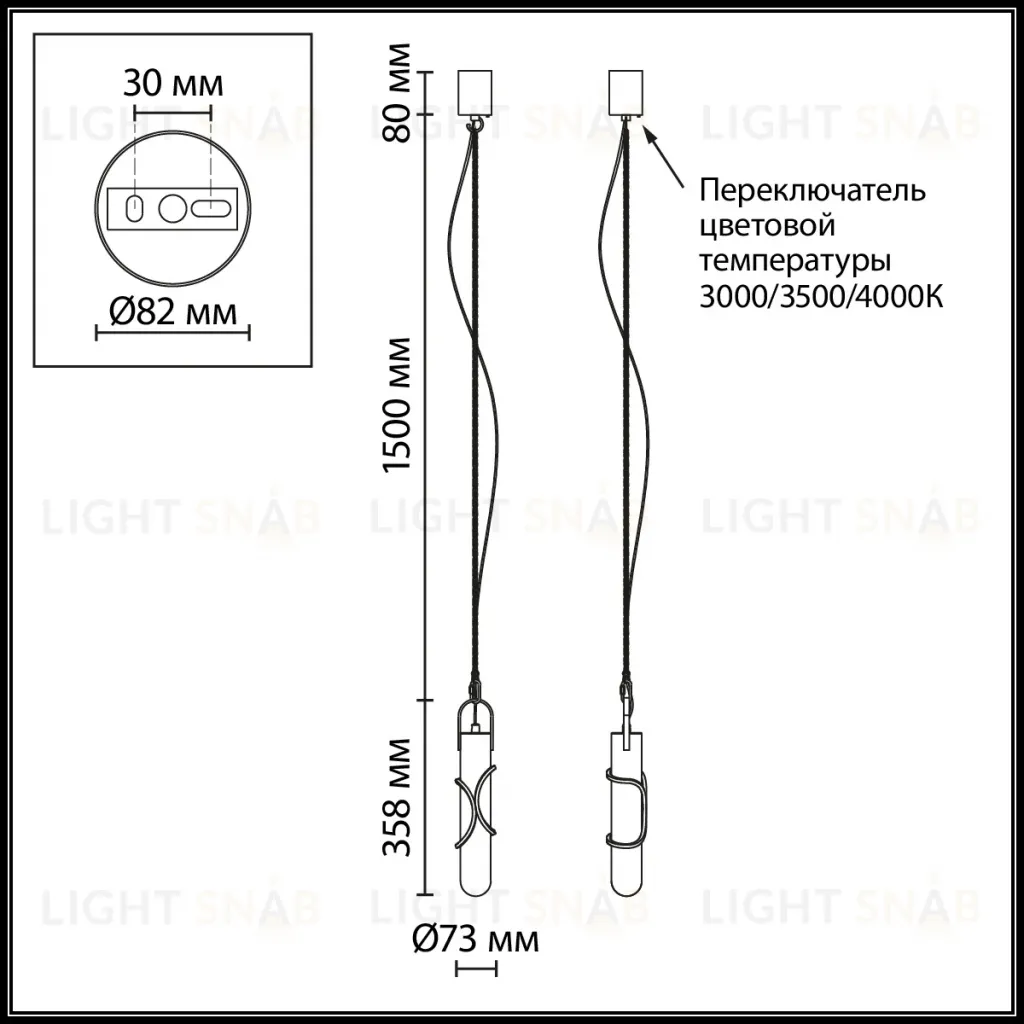 Подвесной светильник Odeon Light L-Vision Parma 6672/10L 6672/10L