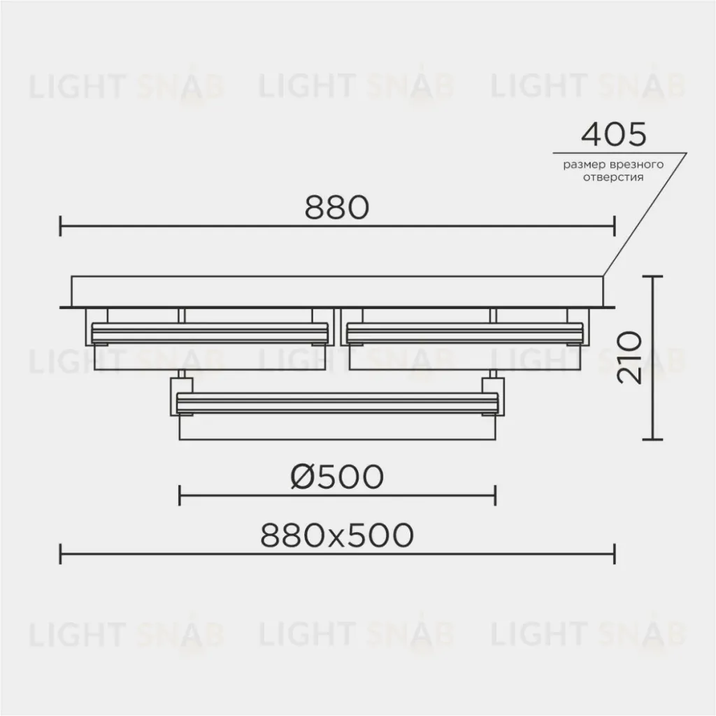 Потолочный светильник Modelight MDL.1058.880CL WH MDL.1058.880CL WH