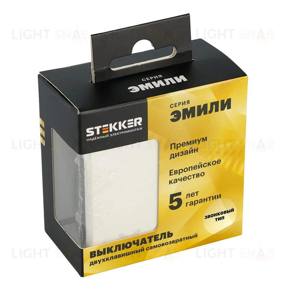 Выключатель двухклавишный Stekker Эмили RSW10-5116-01 белый фарфор soft touch 50822 50822