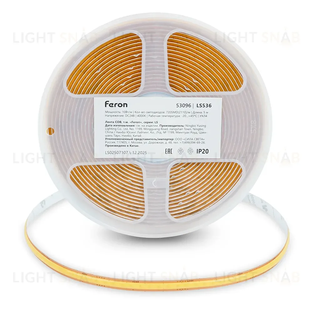 Светодиодная лента Feron LS536 24V 720*COB 10W/m IP20 4000К 53096 53096