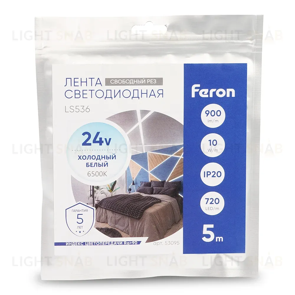 Светодиодная лента Feron LS536 24V 720*COB 10W/m IP20 6500К 53095 53095