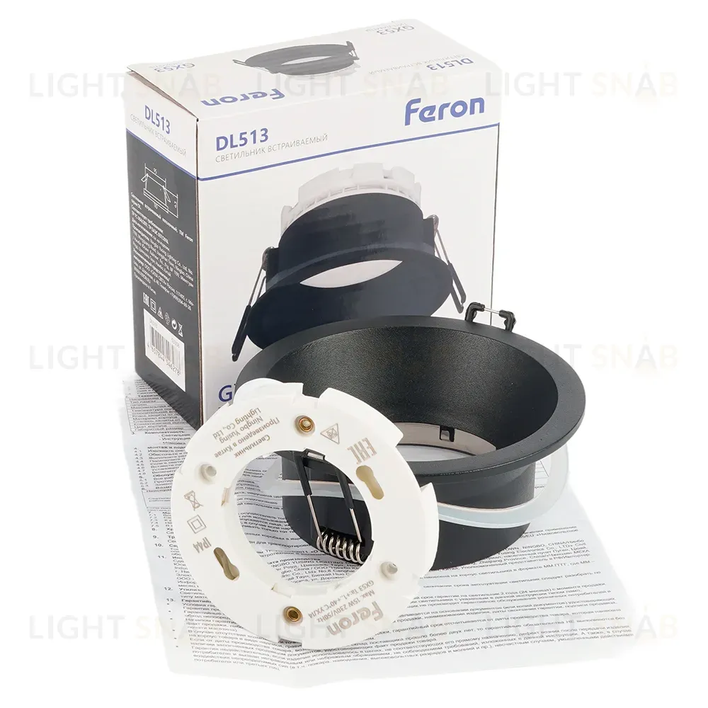 Встраиваемый светильник Feron DL513 53308 53308