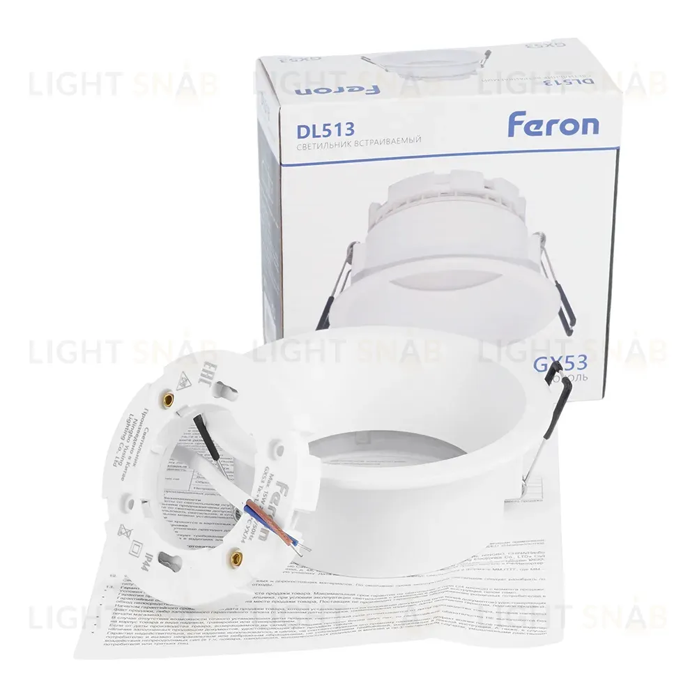 Встраиваемый светильник Feron DL512 53305 53305