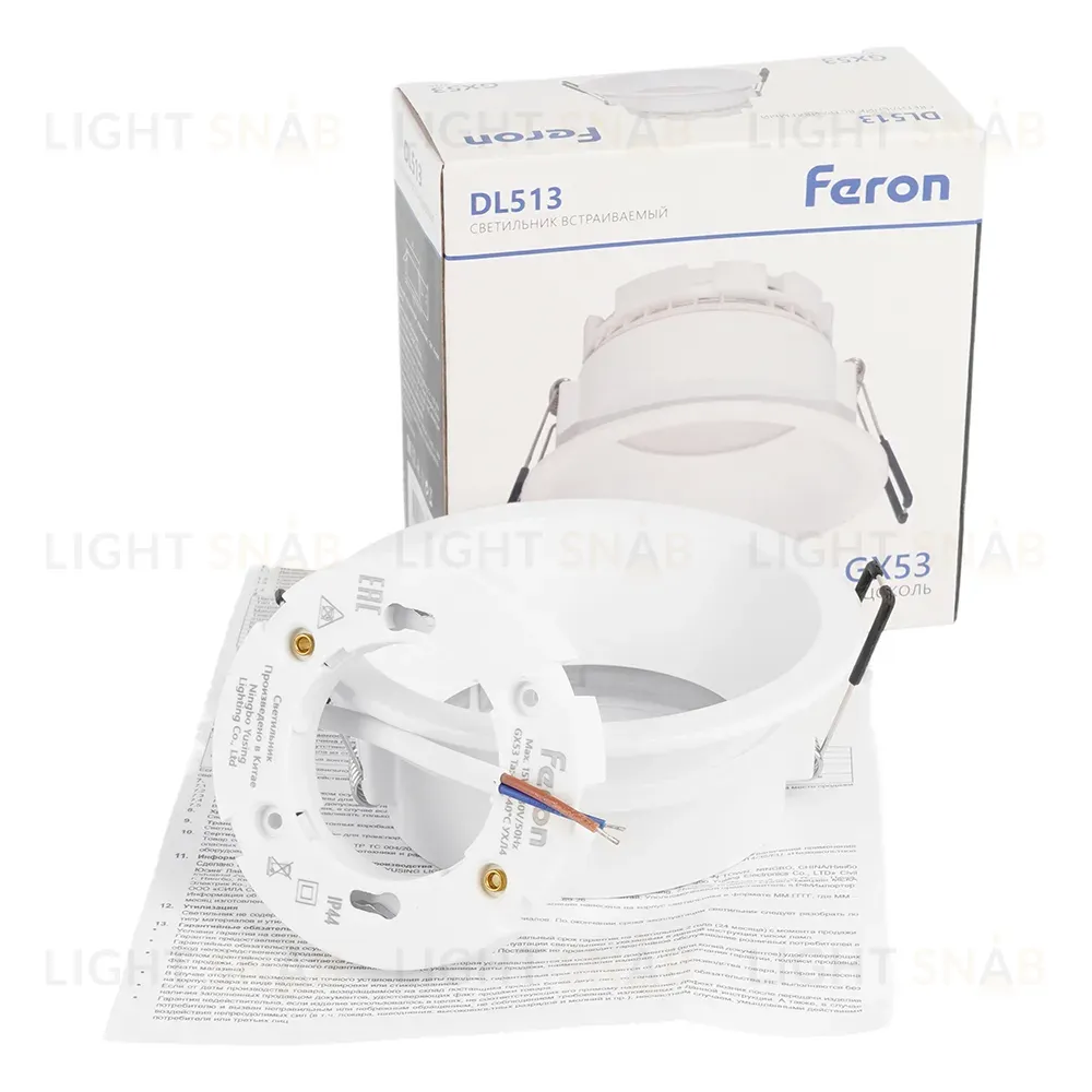 Встраиваемый светильник Feron DL513 53307 53307