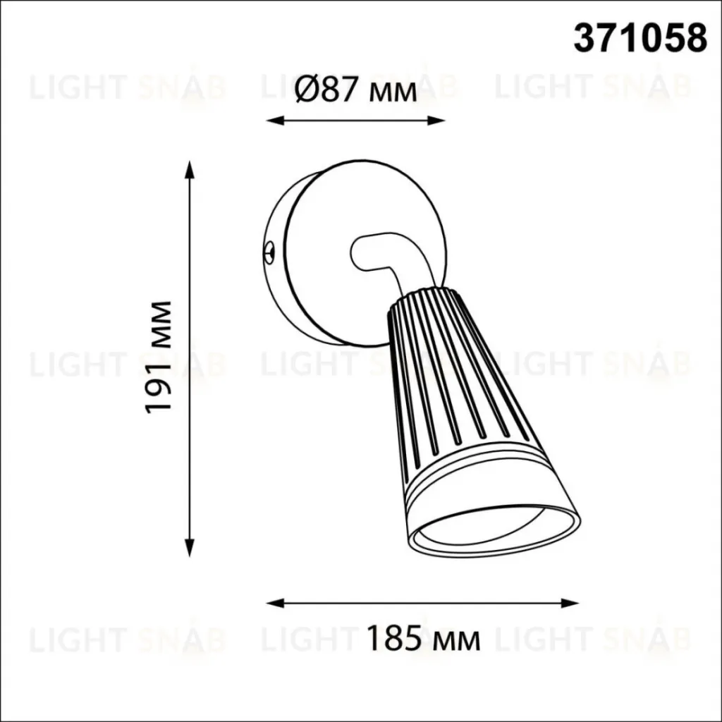 Уличный настенный светильник Novotech Street Bell 371058 371058