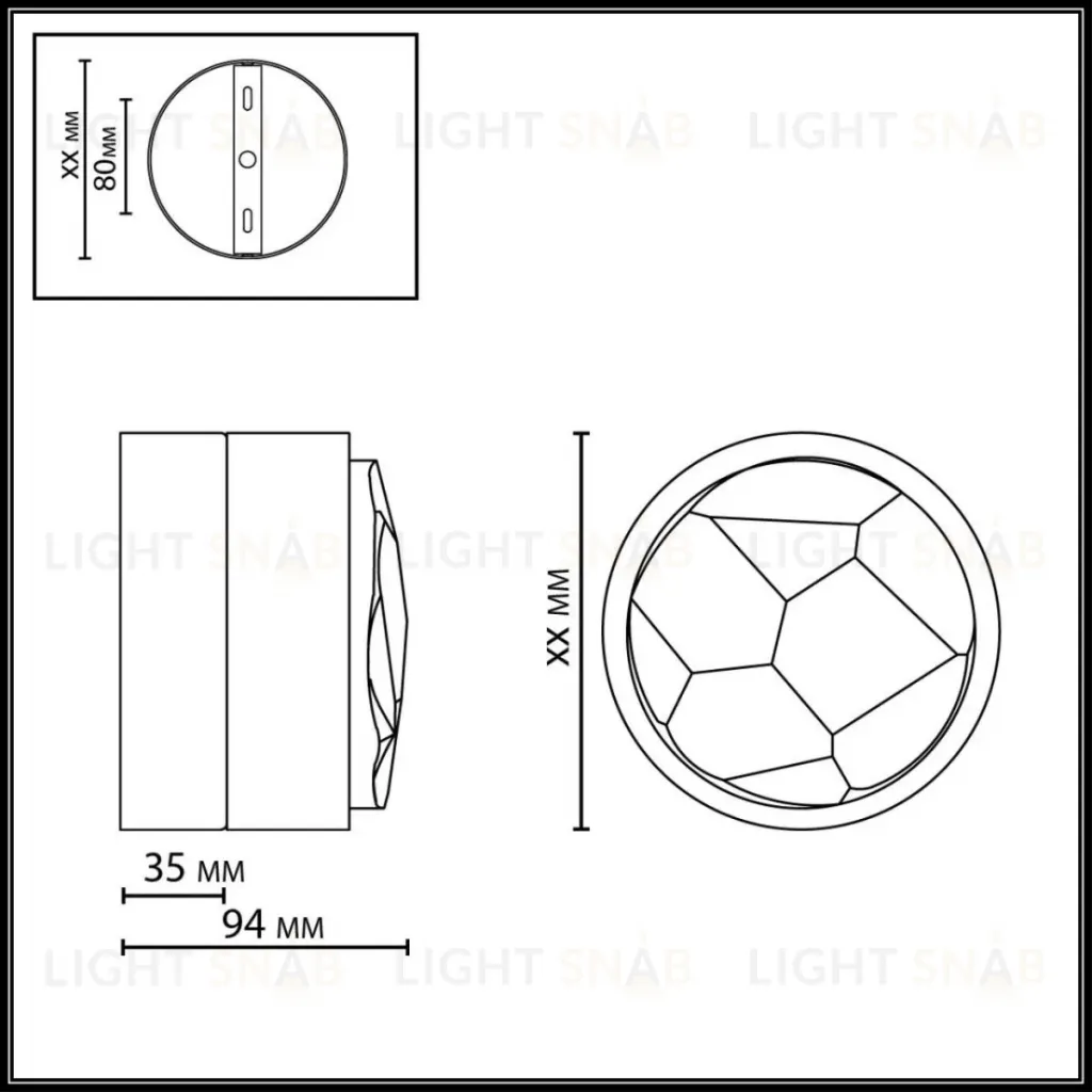 Настенный светильник Odeon Light L-Vision Spilla 7174/5WL 7174/5WL