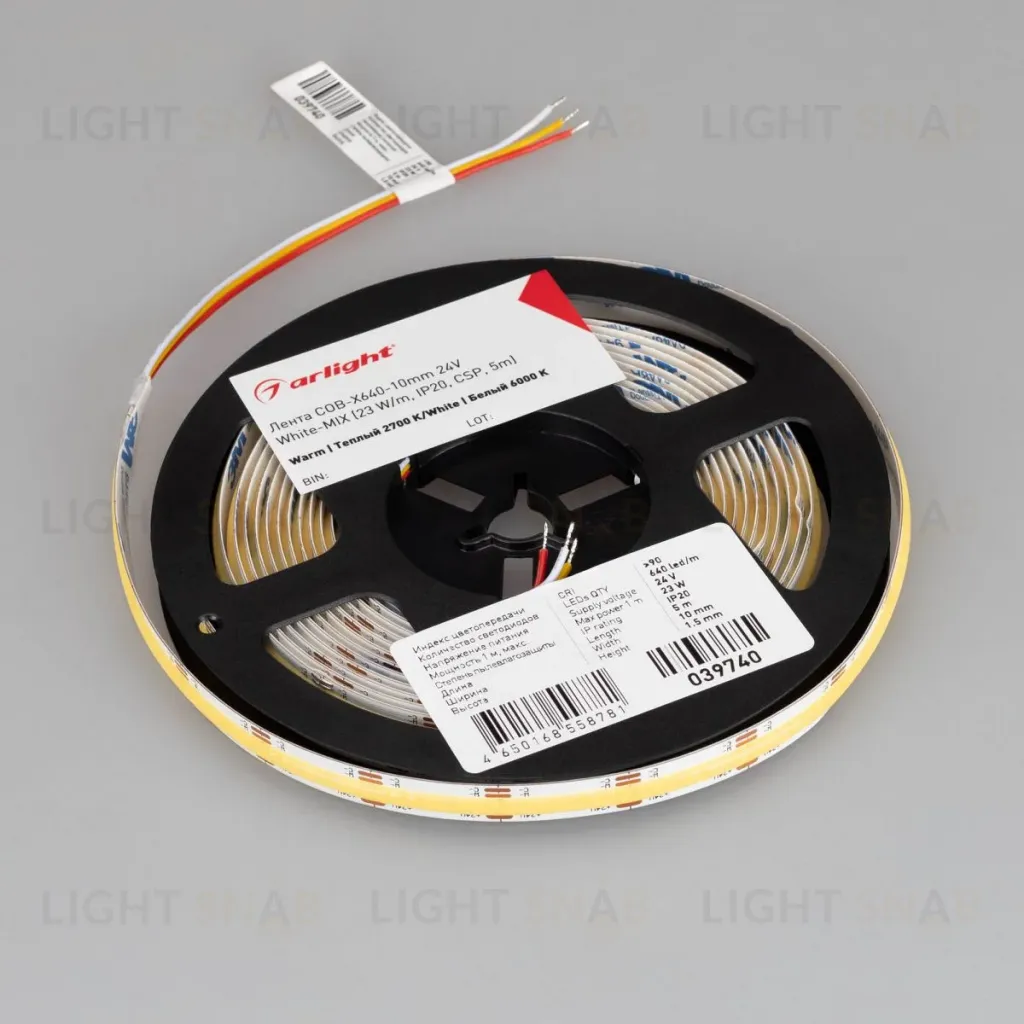 Светодиодная лента Arlight CSP-X640-10mm 24V White-MIX (23 W/m, IP20, 5m) (Изменяемая ЦТ) 039740(1) 039740(1)