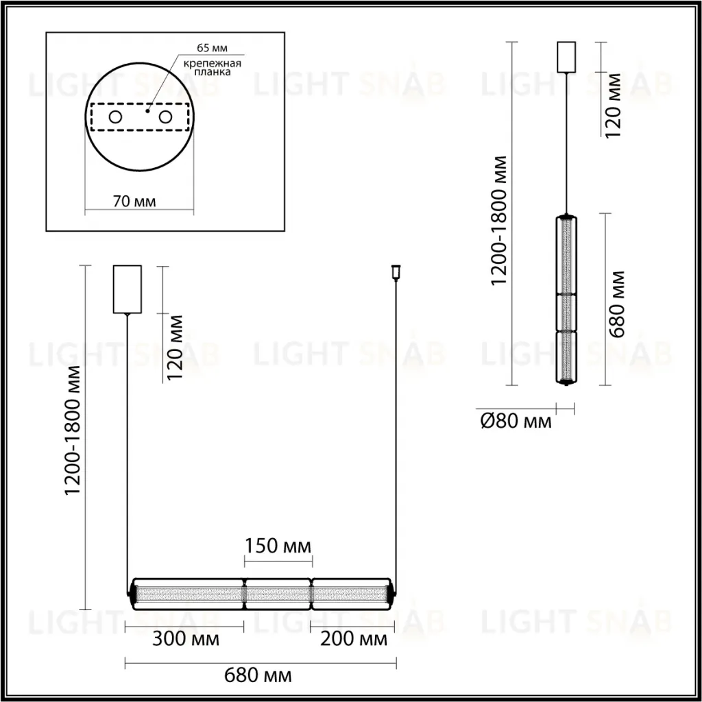Подвесной светильник Odeon Light Fau 6698/19L 6698/19L