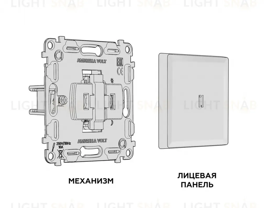 Комплект механизма 1-кл выключателя с самовозвратом с подсветкой 5600K ALFA Белый глянец QUANT Ambrella Volt MA102055 (AP1020, VM113, G14W) MA102055