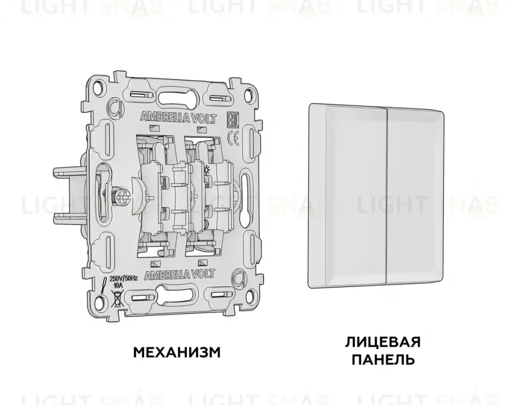 Комплект механизма 2-кл выключателя с самовозвратом ALFA Серебро глянец QUANT Ambrella Volt MA403050 (AP4030, VM129) MA403050