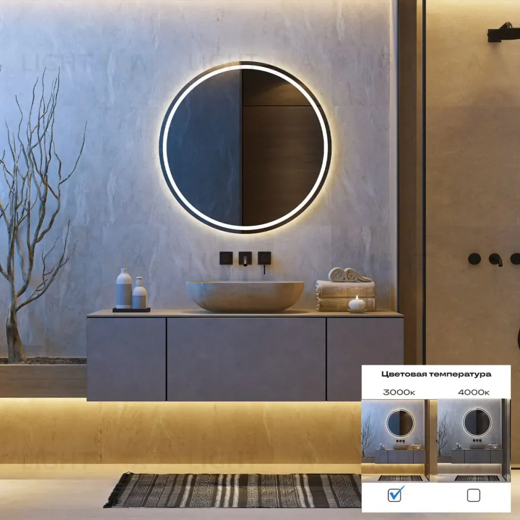 Светодиодная лента ST Luce 24В 9,6Вт/м 3000К 5м IP65 ST5001.310.65 ST5001.310.65