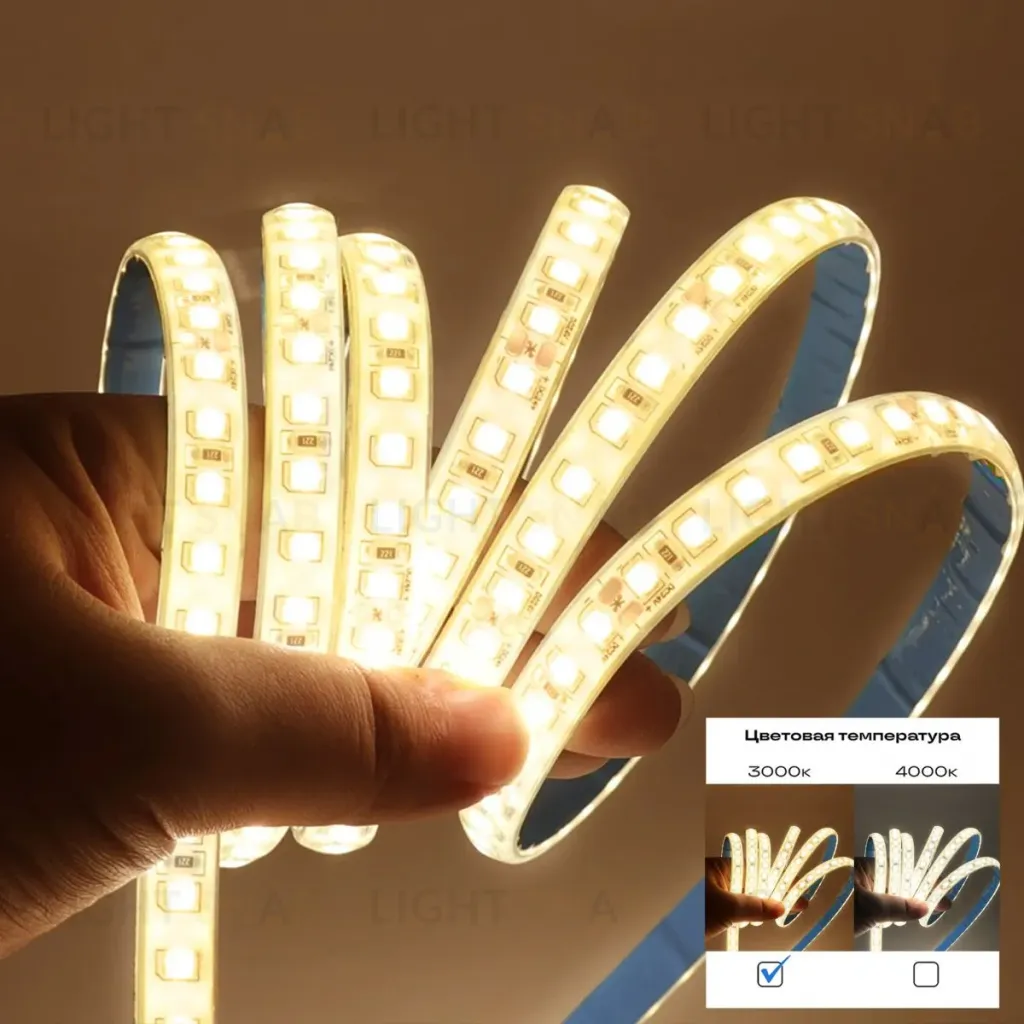 Светодиодная лента ST Luce 24В 14,4Вт/м 3000К 5м IP20 ST5001.314.20 ST5001.314.20
