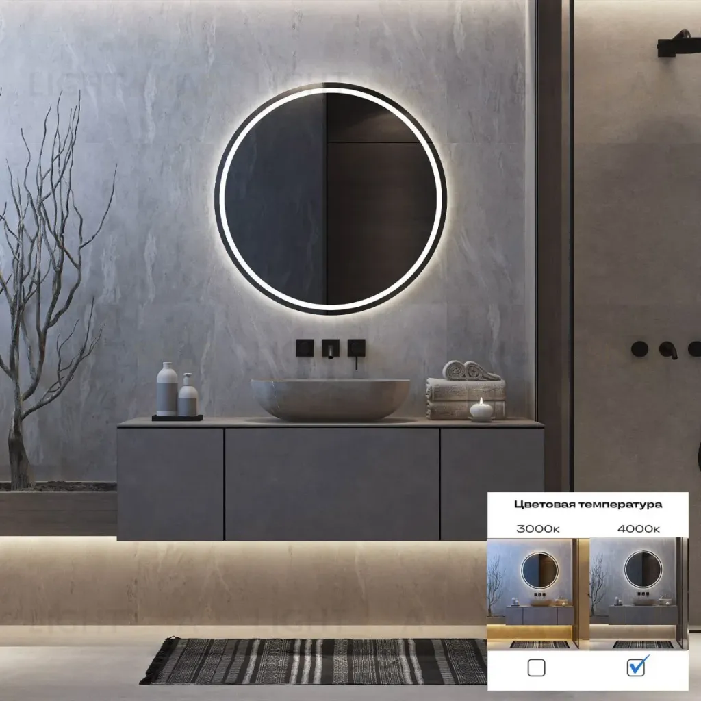 Светодиодная лента ST Luce 24В 12Вт/м 4000K 5м IP20 ST5018.412.65 ST5018.412.65