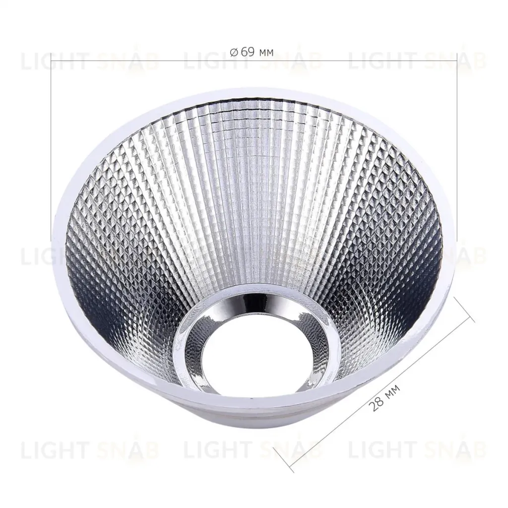 Рефлектор для светильника ST Luce Trace ST661.038.30 ST661.038.30