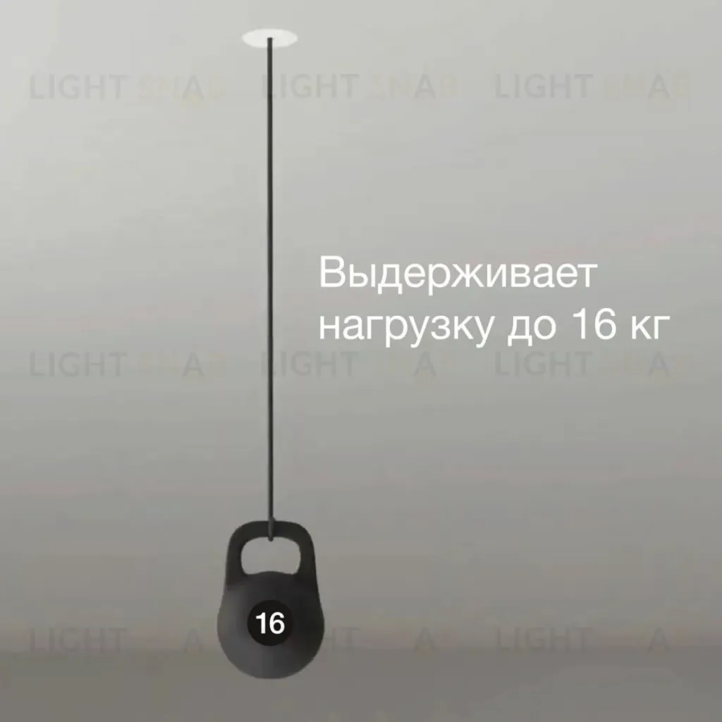 Закладная платформа для натяжного потолка Skytek SkyPORT.22CLP10 CLP10