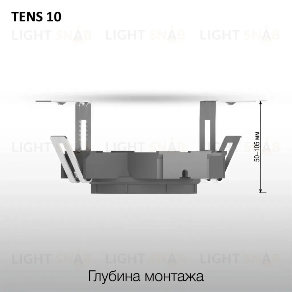 Закладная платформа для натяжного потолка Skytek SkyPORT.22CLP10 CLP10