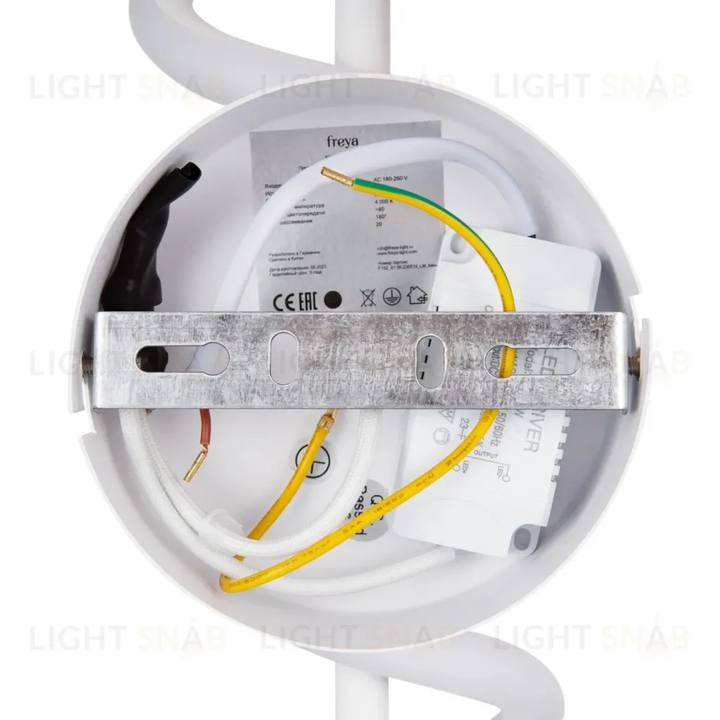 Настенный светильник Freya Helix FR6097WL-L12W FR6097WL-L12W