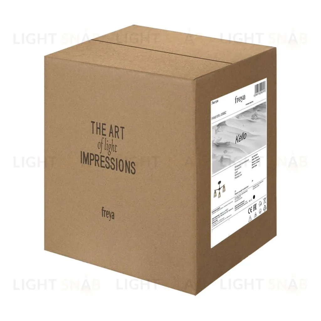 Люстра на штанге Freya Kello FR4015PL-03BBZ FR4015PL-03BBZ