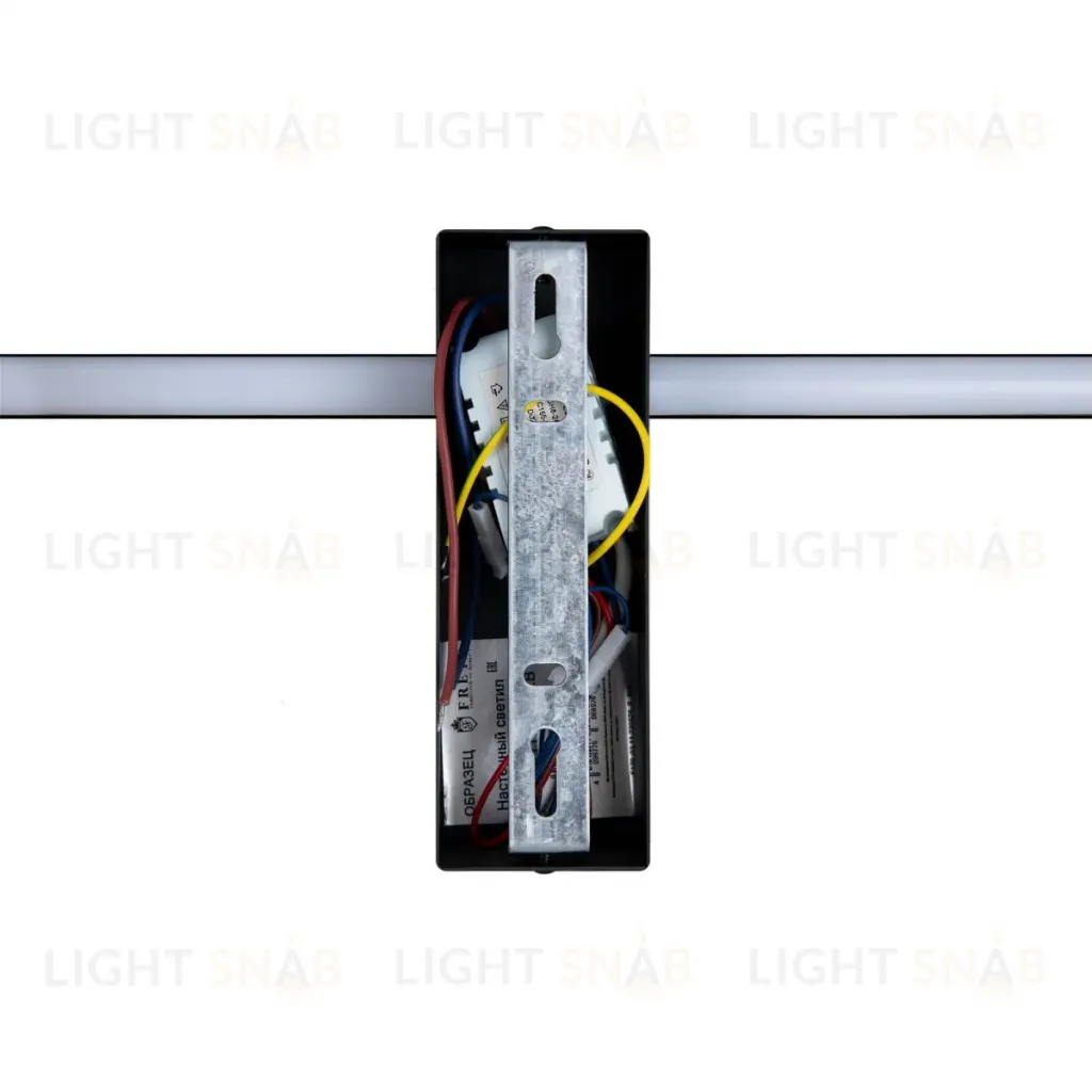 Настенный светильник Freya Aesthetic FR6111WL-L12B FR6111WL-L12B