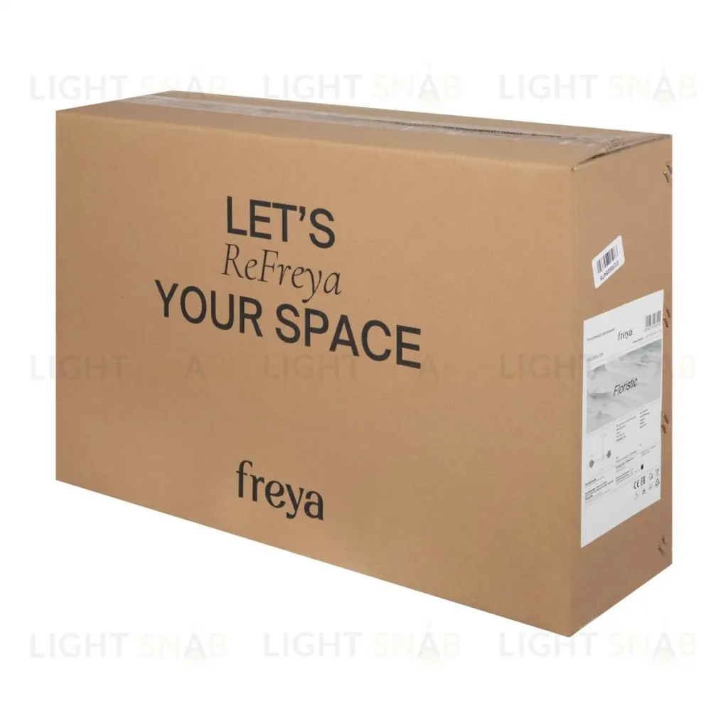 Люстра на штанге Freya Floristic FR5328CL-08B FR5328CL-08B