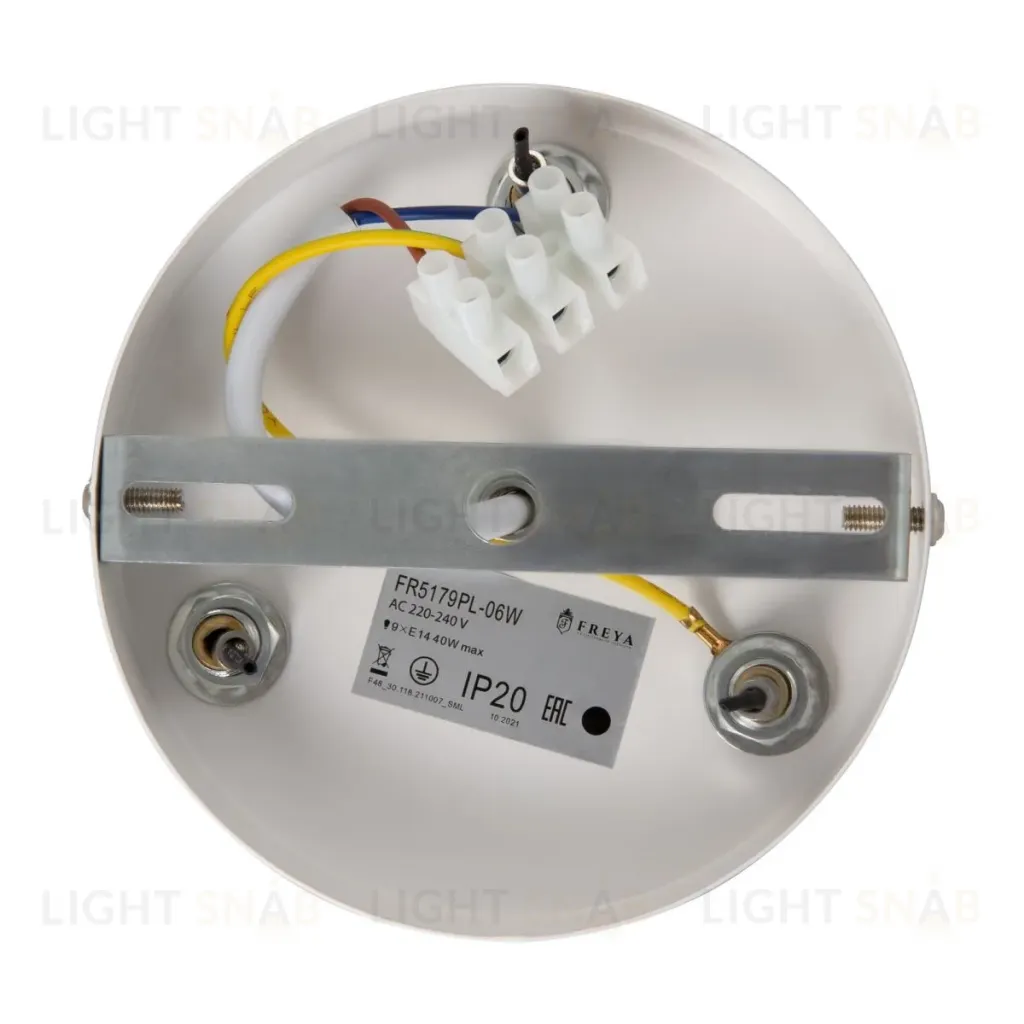 Подвесной светильник Freya Tint FR5179PL-06W FR5179PL-06W