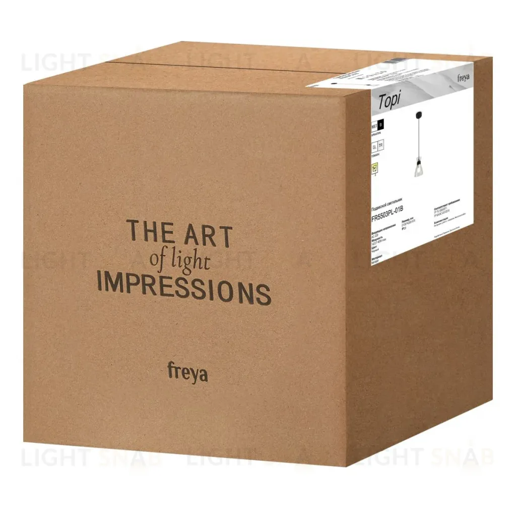 Подвесной светильник Freya Topi FR5503PL-01B FR5503PL-01B