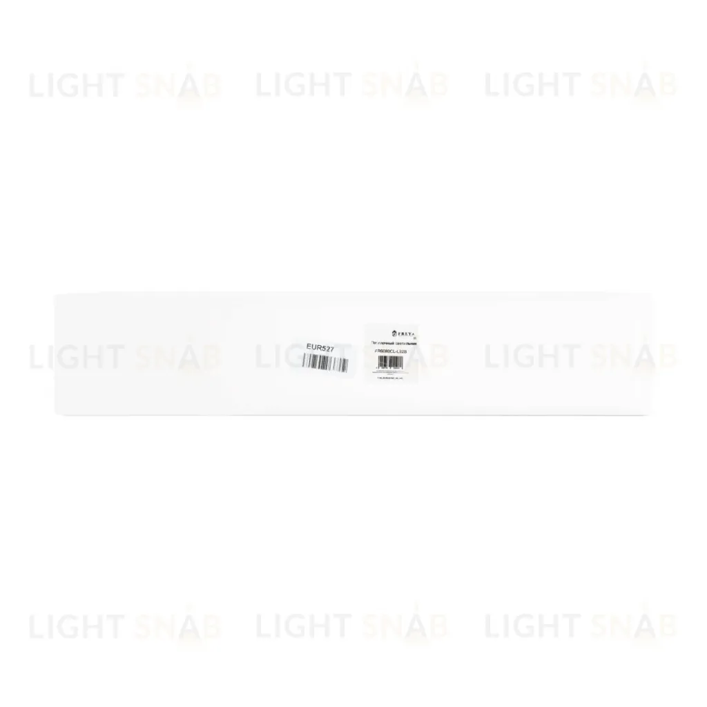 Потолочный светильник Freya Molecule FR6080CL-L92B FR6080CL-L92B