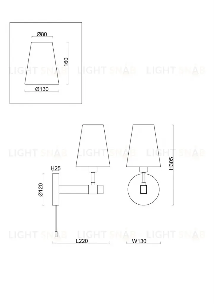 Бра Freya Fusion FR5268WL-01B FR5268WL-01B