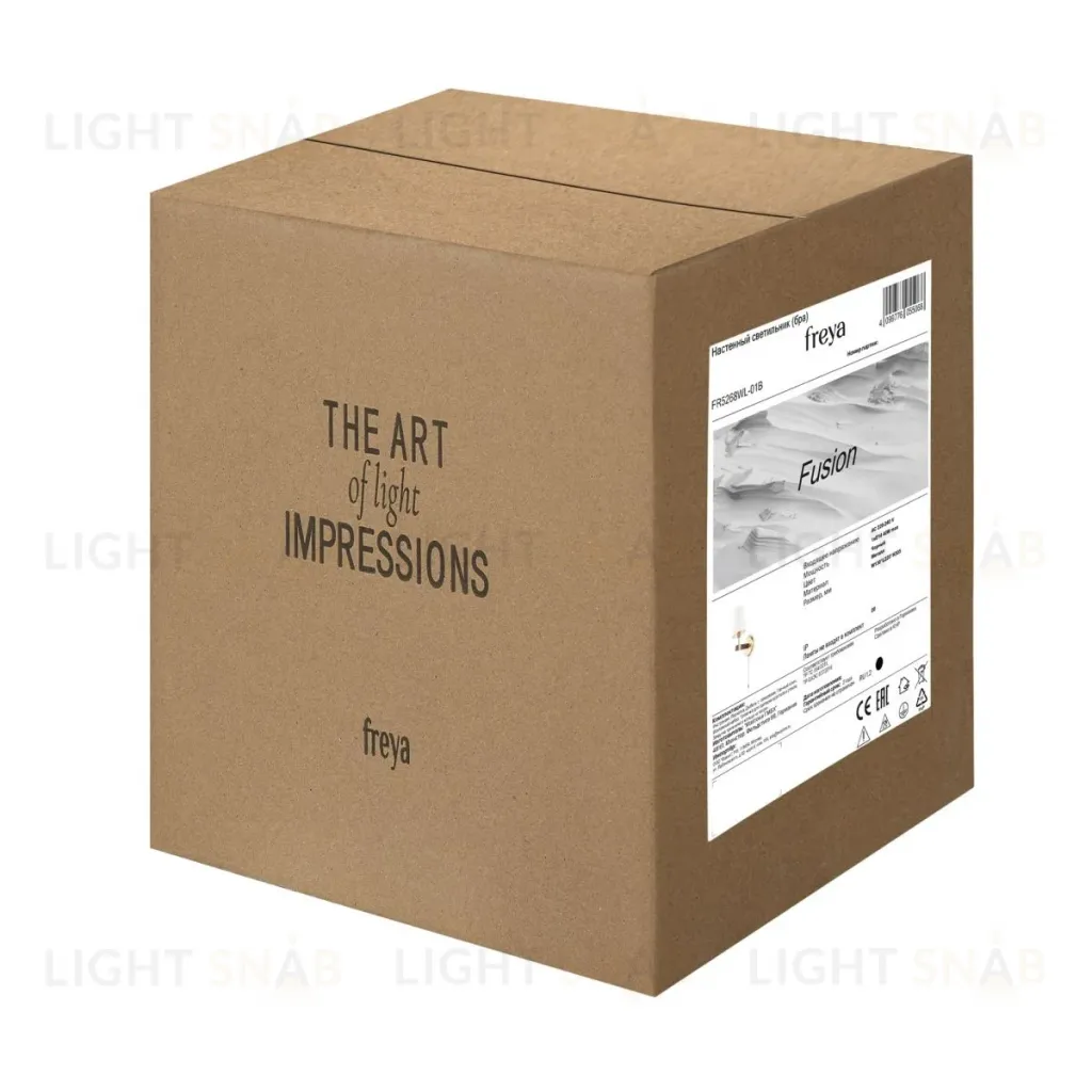 Бра Freya Fusion FR5268WL-01B FR5268WL-01B