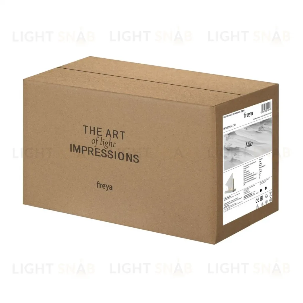 Настенный светильник Freya Mio FR5462WL-L13W FR5462WL-L13W