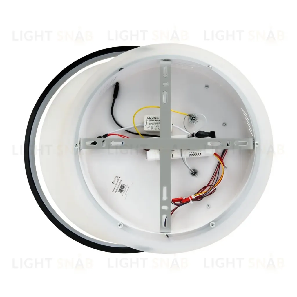 Потолочный светильник Freya Spotlights FR6083CL-L106WB FR6083CL-L106WB