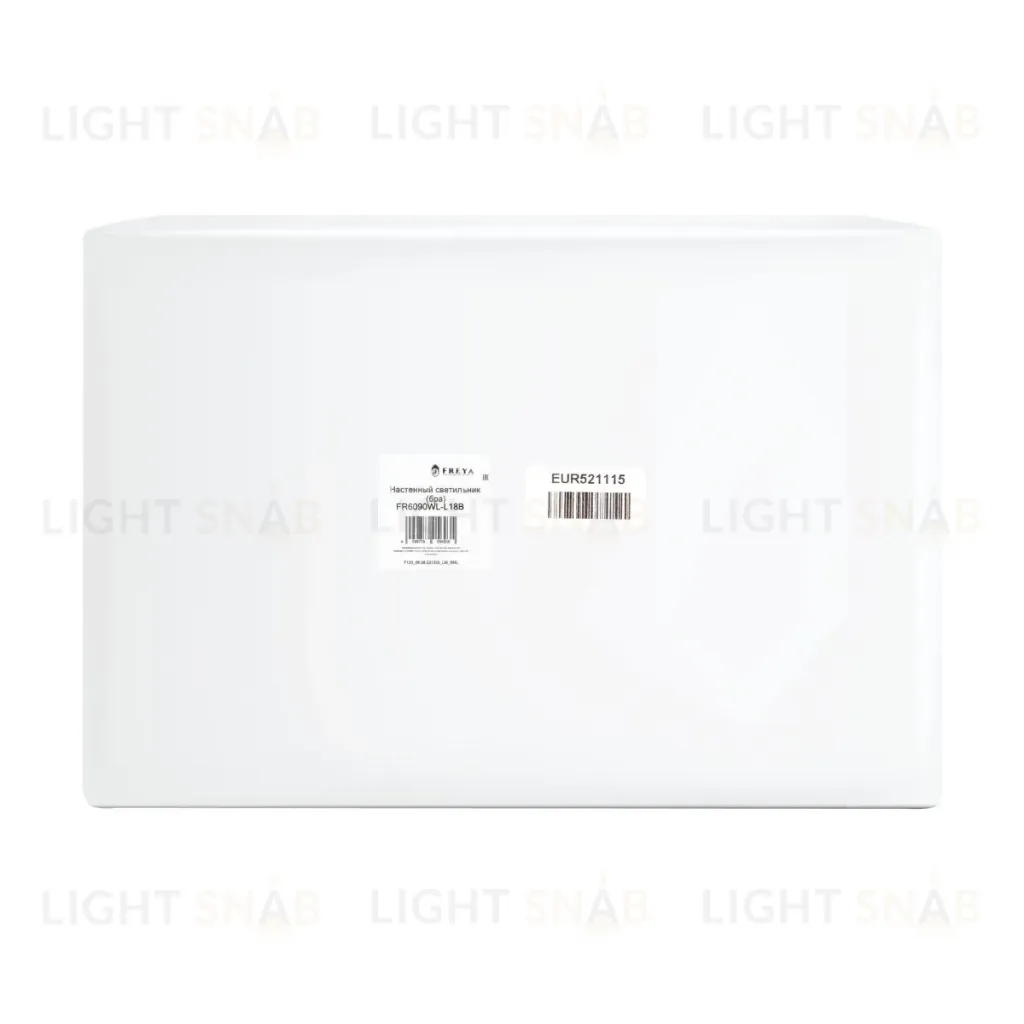 Настенный светильник Freya Candy FR6090WL-L18B FR6090WL-L18B
