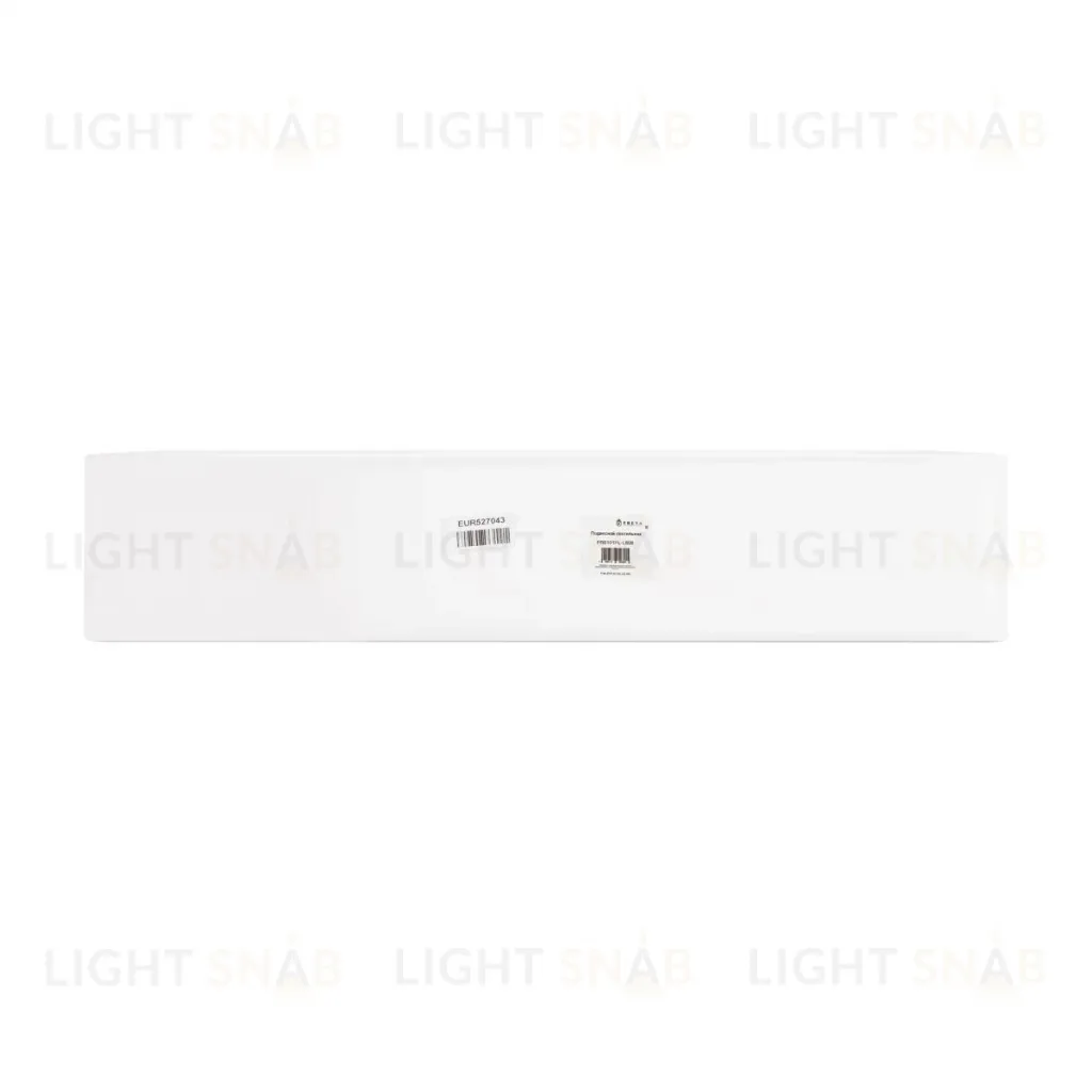 Подвесной светильник Freya Acrobatic FR6101PL-L80B FR6101PL-L80B