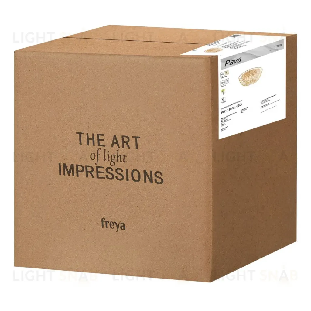 Потолочная люстра Freya Pava FR1016CL-06G FR1016CL-06G