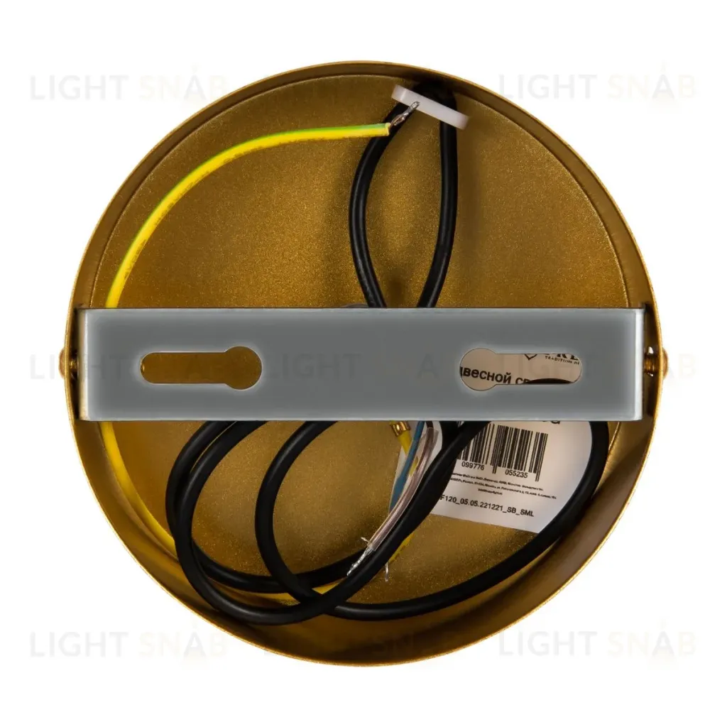 Подвесной светильник Freya Planetary FR6081PL-L5G FR6081PL-L5G