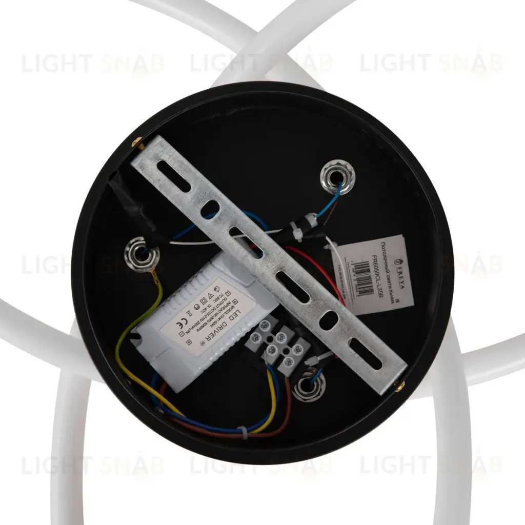 Потолочный светильник Freya Fancy FR6059CL-L35B FR6059CL-L35B