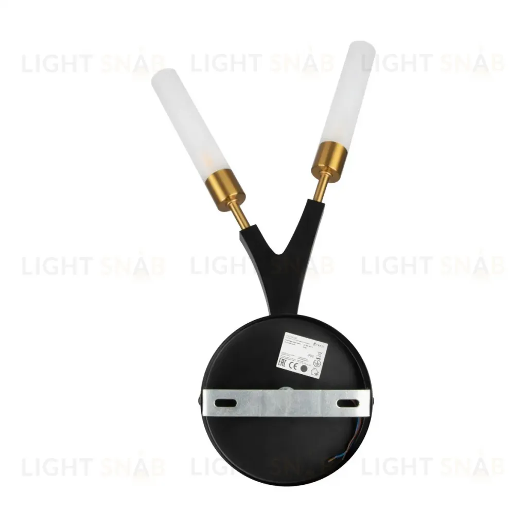 Бра Freya Crown FR5213WL-02B FR5213WL-02B