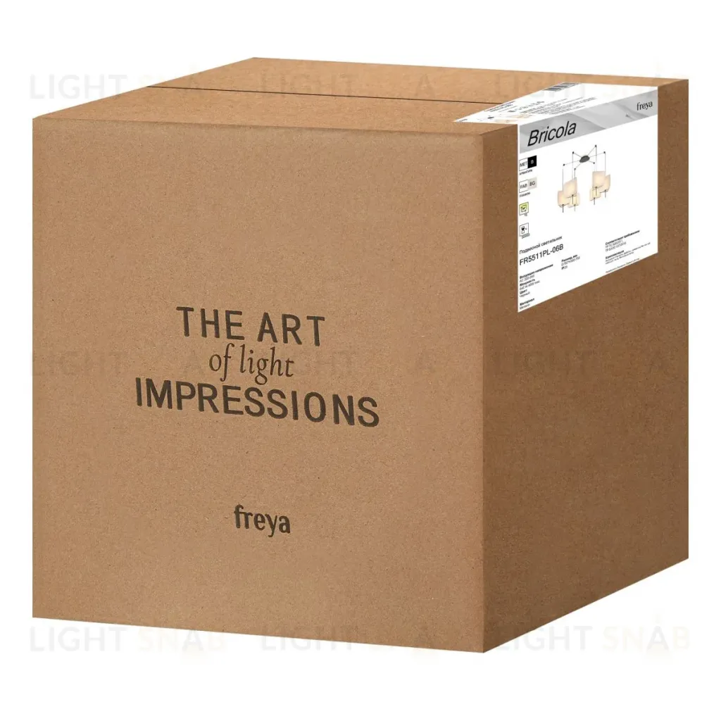 Подвесная люстра Freya Bricola FR5511PL-06B FR5511PL-06B