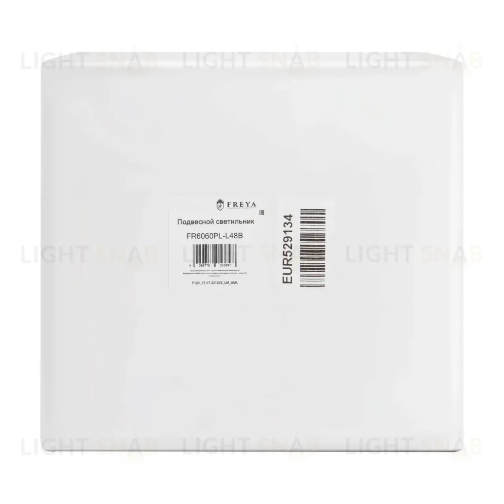 Подвесной светильник Freya Agile FR6060PL-L48B FR6060PL-L48B