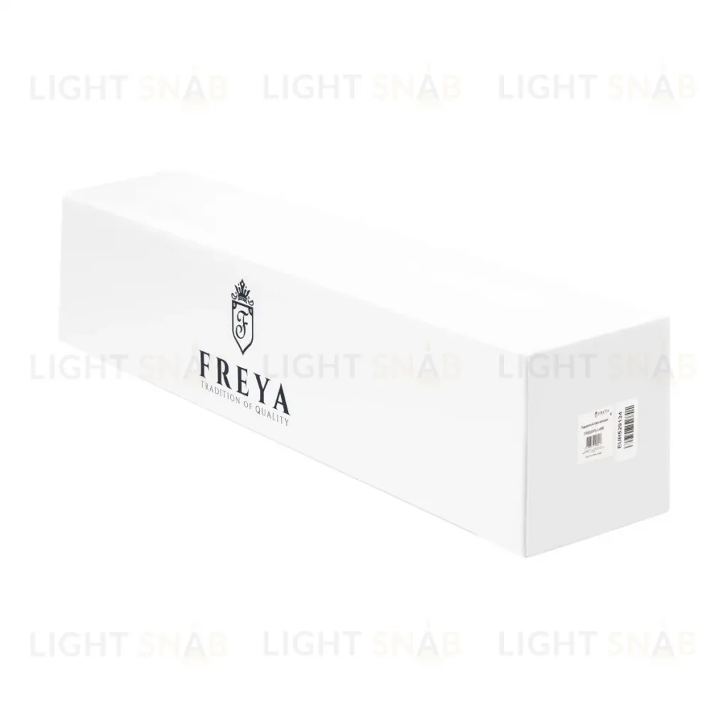 Подвесной светильник Freya Agile FR6060PL-L48B FR6060PL-L48B