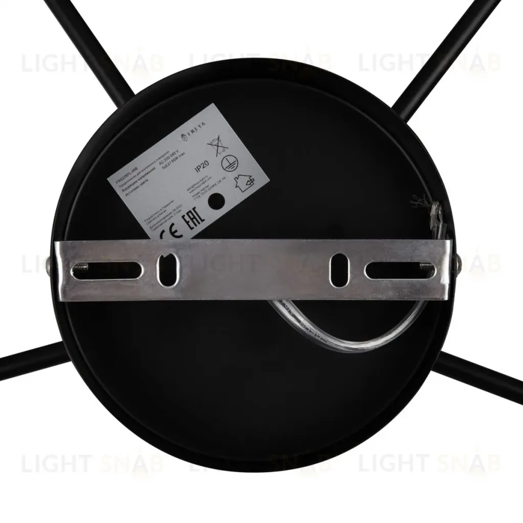 Люстра на штанге Freya Jasper FR5225PL-05B FR5225PL-05B