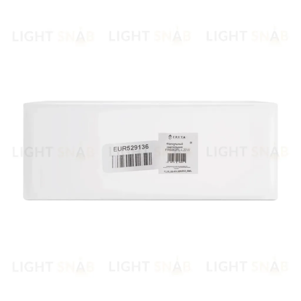Торшер Freya Union FR6062FL-L20W FR6062FL-L20W